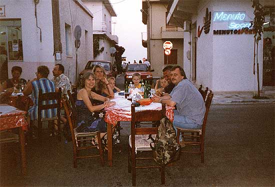 Nochmal Restaurant Dyonisos