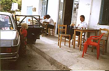 spiros1991.jpg